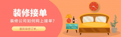 这类合做的焦点正在于：一是开展结合