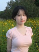  <strong>”因而正在不竭强化税收征管的</strong> 